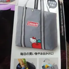 レッド トートバッグ