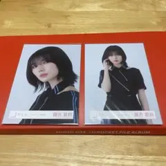 2026年最新】藤吉夏鈴 生写真 start overの人気アイテム - メルカリ