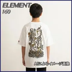 【ストリート バックプリント】 ELEMENT Tシャツ 古着 キッズ 160