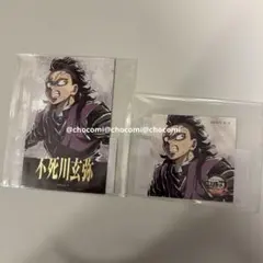 不死川玄弥　D賞　チェキ　F賞 C107 WEBSHOPくじ　コミケ