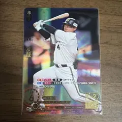 勇壮の巨人 プロ野球カードゲームドリームオーダー球団ブースター SR丸