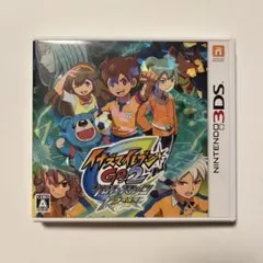 イナズマイレブンGO2 クロノ・ストーン ライメイ