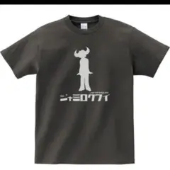 ジャミロクワイ　Tシャツ　XL 新品　チャコール