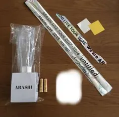 嵐 ペンライト