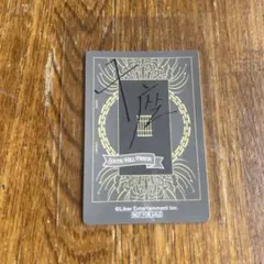 A3！　ルキャドの祝福　ステッカー　兵頭十座