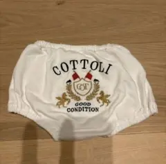 cottoli ブルマ　パンツホワイト コットン ボトムス