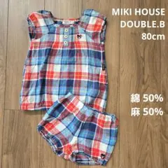 【MIKI HOUSE/DOUBLE.B 】セット売り