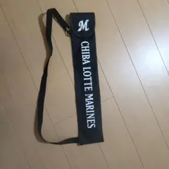 千葉ロッテマリーンズ 応援フラッグケース