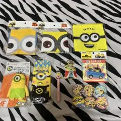 ミニオングッズ　まとめ売り　14点セット