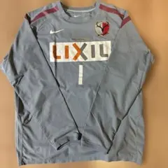 (非売品)鹿島アントラーズNike トレーニングウェア長袖GK