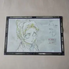 鬼滅の刃 ダイニング ワールドツアー おすそ分け ポスカ しのぶ