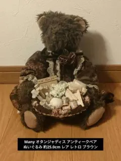 Item thumbnail for item a08cd865-d3d8-4c9e-a7cd-c79defa88af0