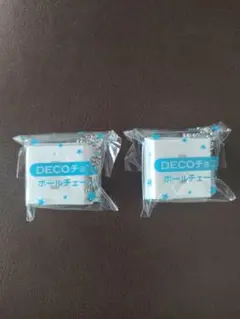 DECOチョコ ボールチェーン 2個セット