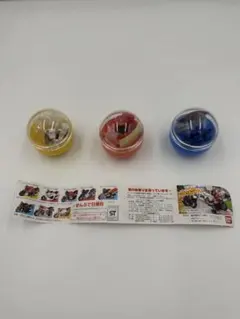 Item thumbnail for item 63f4a787-378b-4a97-9365-a510cb092039