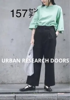 URBAN RESEARCH DOORSアーバンリサーチドアーズ　タックパンツ