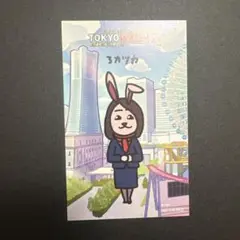 TOKYO MER ステッカー アカツカ