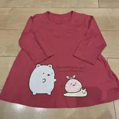 Item thumbnail for item c0297785-3a62-49bc-8433-83ccc3d576cc