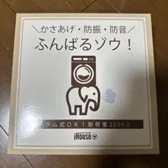 Item thumbnail for item b7833697-1ead-4463-bd98-1d6cd18db390