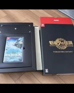 ゼルダの伝説 ティアーズ・オブ・ザ・キングダム コレクターズエディション