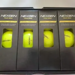 【新品未使用】ネクスジェン1ダース