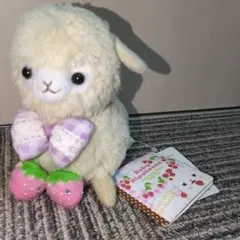 レア　ベイビーアルパカッソ　ベリーベリー　ぬいぐるみ