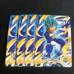 Vジャンプ 2026年 5月特大号　SDVPJ-030 ベジータ　4枚