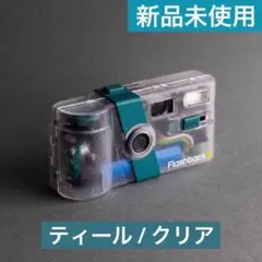 2026年最新】FLASHBACK one35の人気アイテム - メルカリ