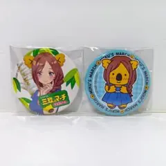 【受注生産品】　コアラのマーチ　五等分の花嫁　三玖　コラボグッズ　　缶バッジ
