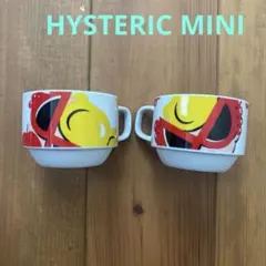 メルカリ