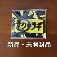 Item thumbnail for item e903b35c-31f5-4eb5-b50f-8b93ad0f1111