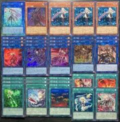 2025年最新】遊戯王 閃刀姫の人気アイテム - メルカリ