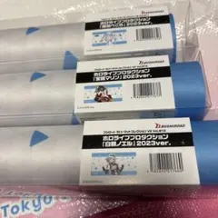 ラバーマット　宝鐘マリン 兎田ぺこら 白銀ノエル 3つセット