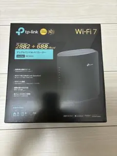 TP-Link Archer BE3600 Wi-Fi 7 ルーター