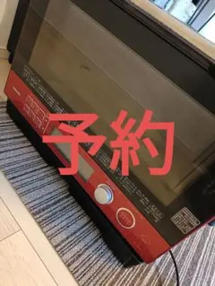 東芝過熱水蒸気オーブンレンジ ER-JZ5000（R） 東芝 レンジ・トースター 【新品同様】過熱水蒸気オーブンレンジ