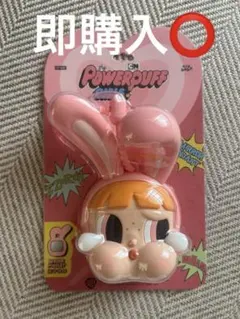 CRYBABY Powerpuff Girls Mirror Pendant