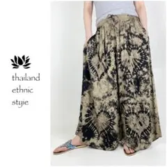 MU⭐︎7/1迄販売⭐︎様 リクエスト 2点 まとめ商品