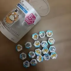 18個 suisai 酵素洗顔パウダーのサムネイル
