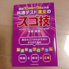 2026年最新】参考書 大学受験 まとめ売りの人気アイテム - メルカリ