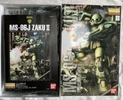 Item thumbnail for item 39642da7-3bf7-42aa-b05f-374665b888a9