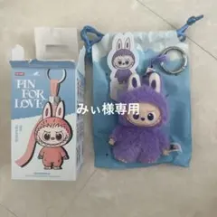 PIN FOR LOVE T ラブブ