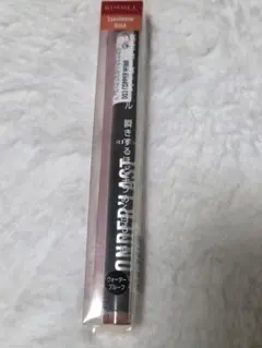 RIMMEL ワンダーラスト　アイシャドウ　スティックのサムネイル