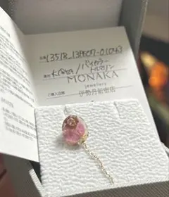 MONAKA jewellery ルチルクォーツ フラットピアス 片耳用 MONAKA jewellery ルチルクォーツ フラットピアス 片耳用 - メルカリ