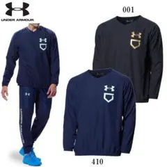 UNDERARMOUR 野球 Vネックメッシュジャケット MDサイズ