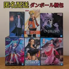 新品未開封】4月 プライズフィギュア 4個セット - メルカリ