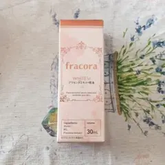 fracora WHITE's1 プラセンタエキス美容液 30mL