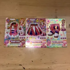 アイカツ トレーディングカード セット
