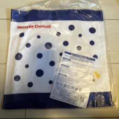 【 2026福袋 】ミスタードーナツ 福袋 ハンドタオルのみ