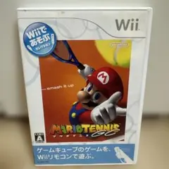 マリオテニスGC Wii ソフト