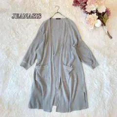 ⚫︎美品【JEANASIS】ワッフルロングカーディガン（F）ボタンレス　コットン