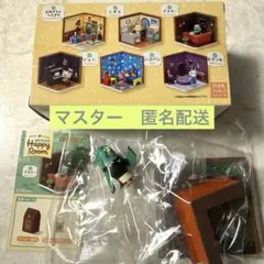 【最安値】どうぶつの森　ハッピールーム　③マスター　Happy room あつ森